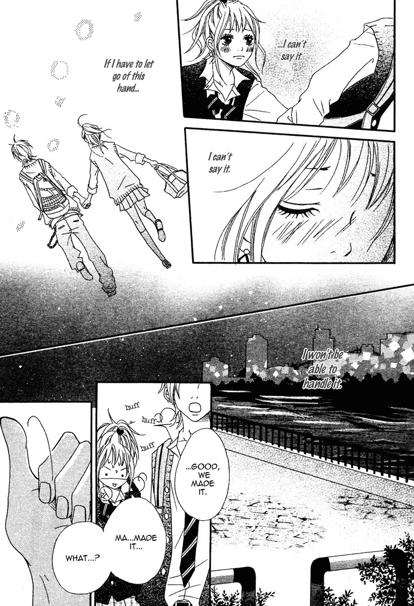 1/3 Romantica Chapter 2 page 23 - Chapter 2: 1/3 Romantica (2)