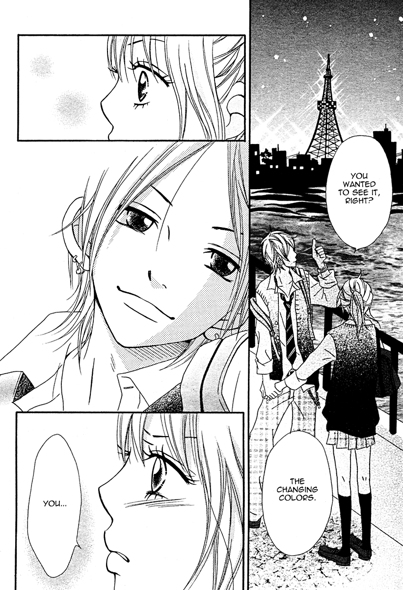 1/3 Romantica Chapter 2 page 24 - Chapter 2: 1/3 Romantica (2)