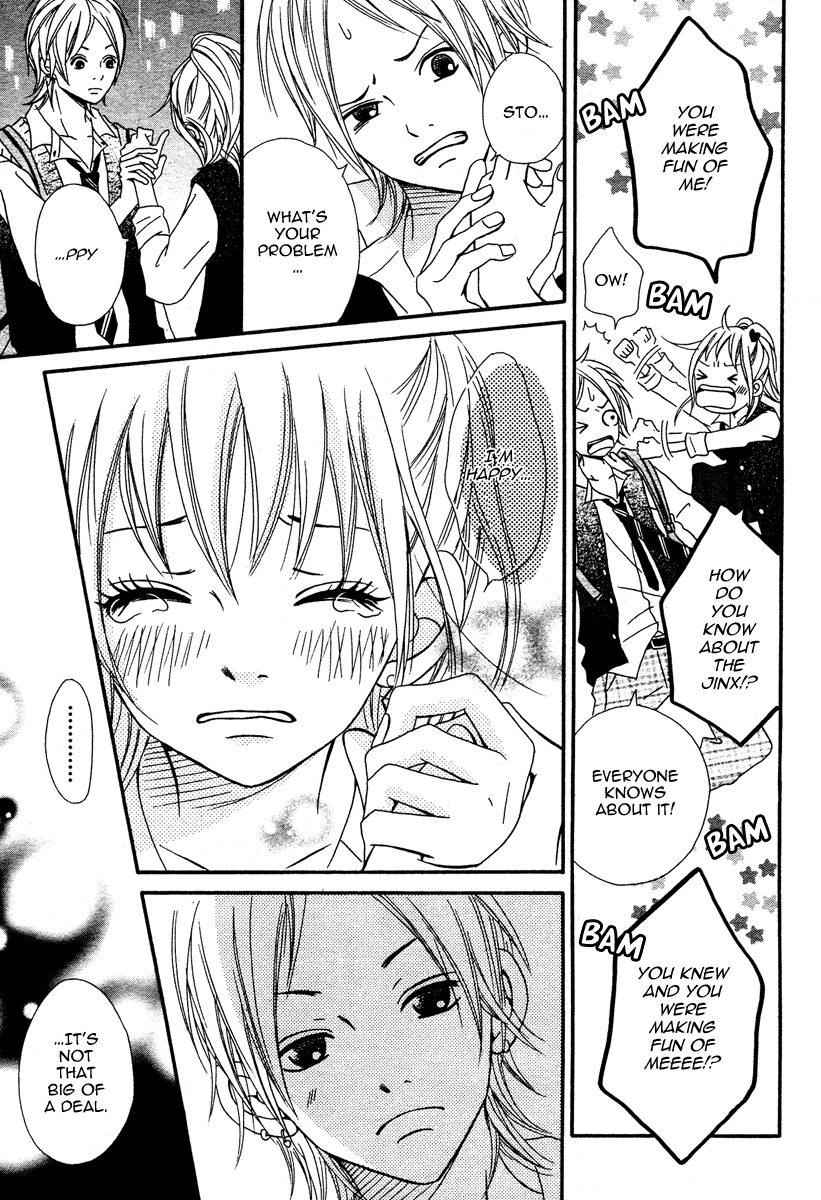 1/3 Romantica Chapter 2 page 25 - Chapter 2: 1/3 Romantica (2)