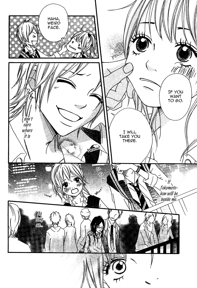 1/3 Romantica Chapter 2 page 26 - Chapter 2: 1/3 Romantica (2)