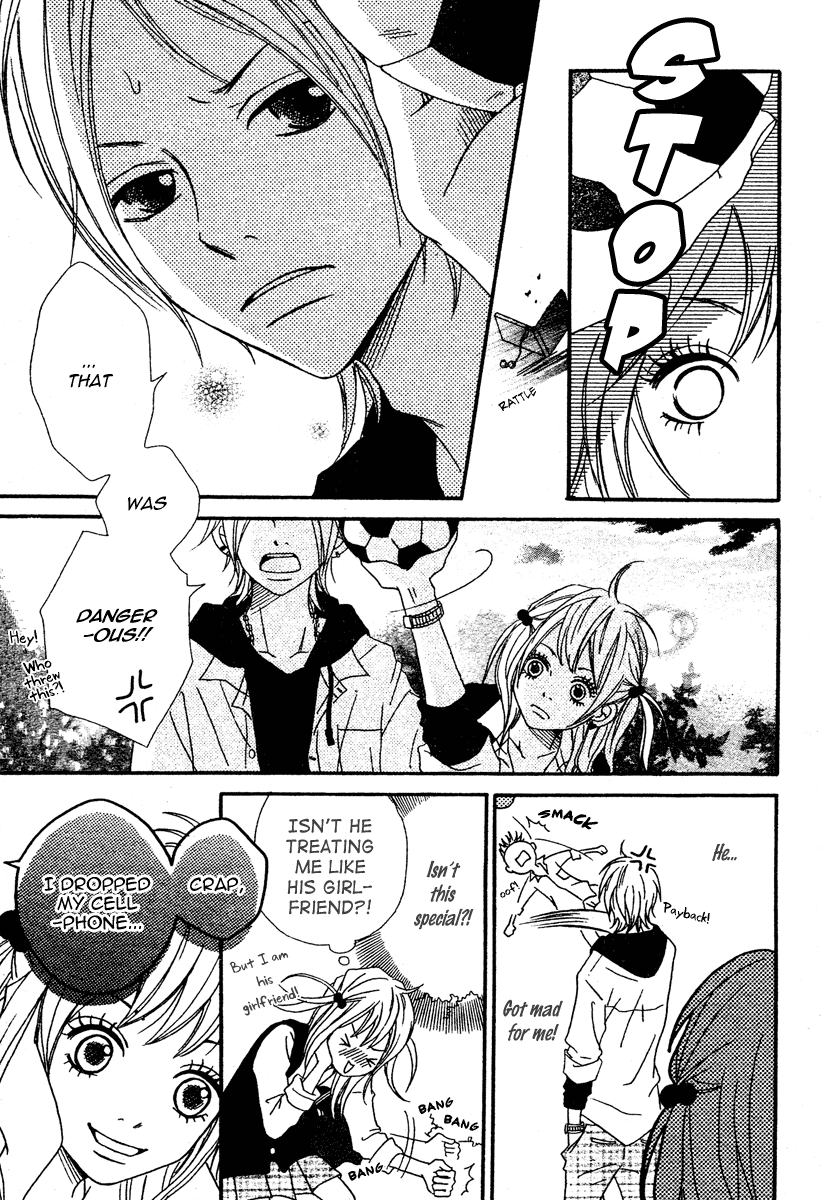 1/3 Romantica Chapter 2 page 3 - Chapter 2: 1/3 Romantica (2)