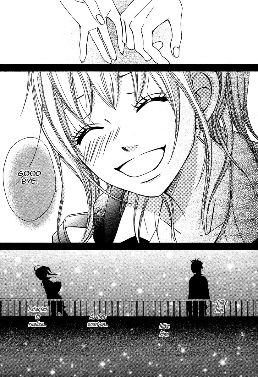 1/3 Romantica Chapter 2 page 33 - Chapter 2: 1/3 Romantica (2)