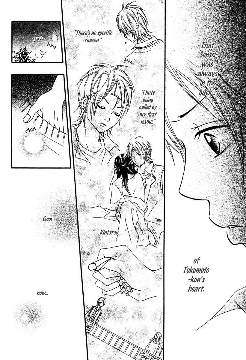1/3 Romantica Chapter 2 page 34 - Chapter 2: 1/3 Romantica (2)