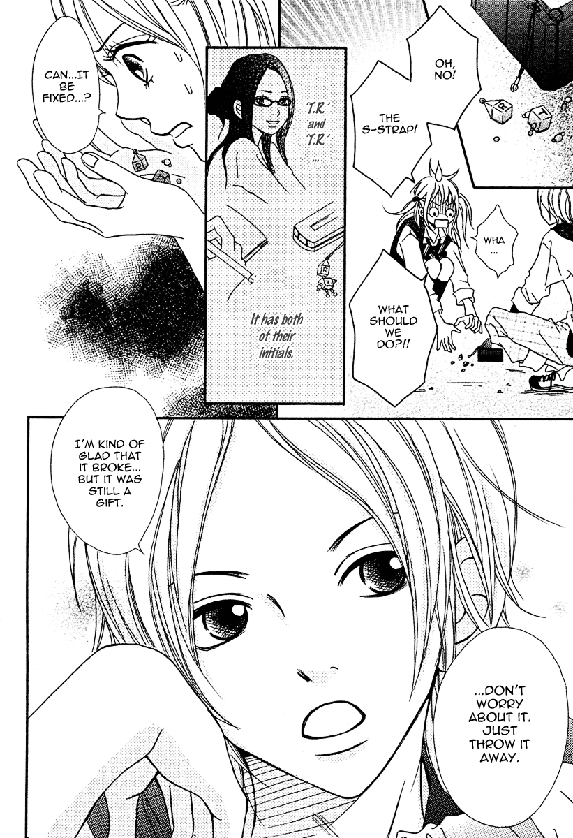 1/3 Romantica Chapter 2 page 4 - Chapter 2: 1/3 Romantica (2)