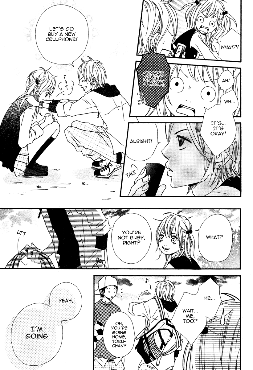 1/3 Romantica Chapter 2 page 5 - Chapter 2: 1/3 Romantica (2)