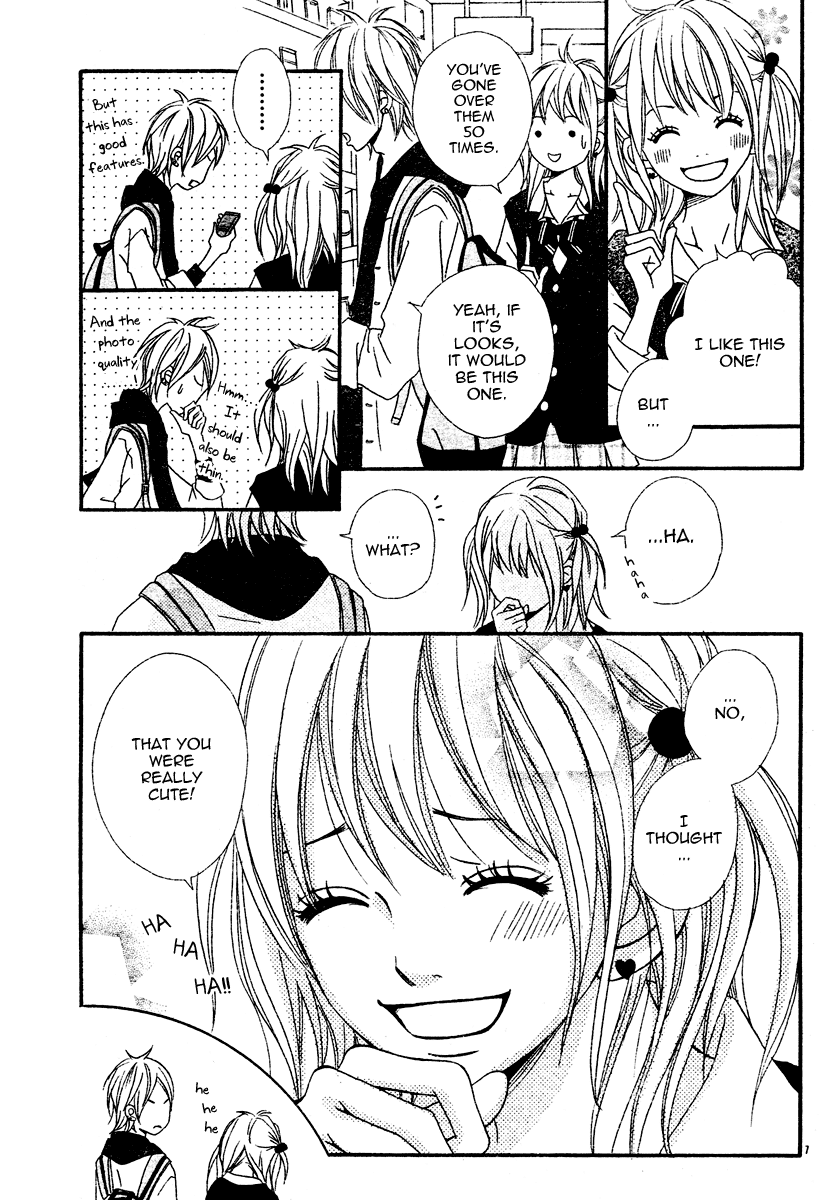 1/3 Romantica Chapter 2 page 7 - Chapter 2: 1/3 Romantica (2)