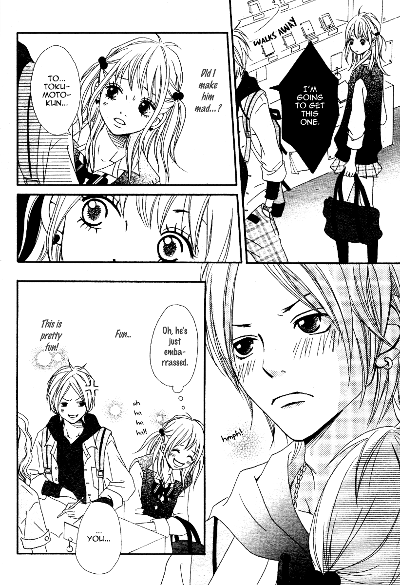 1/3 Romantica Chapter 2 page 8 - Chapter 2: 1/3 Romantica (2)