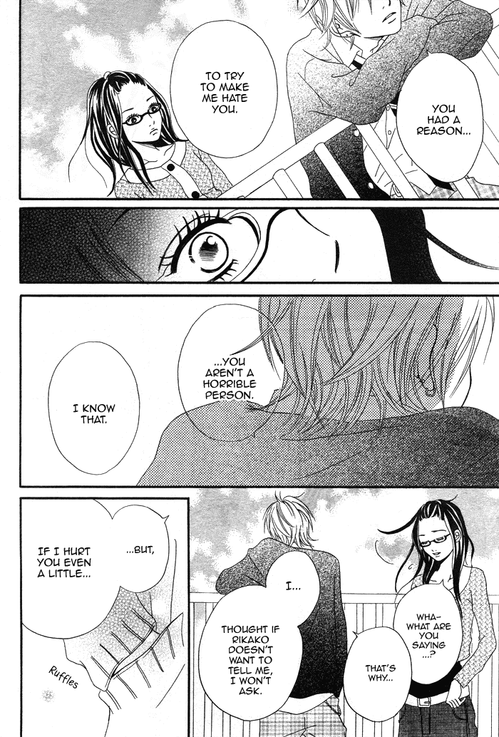 1/3 Romantica Chapter 3 page 10 - Chapter 3: 1/3 Romantica (3)