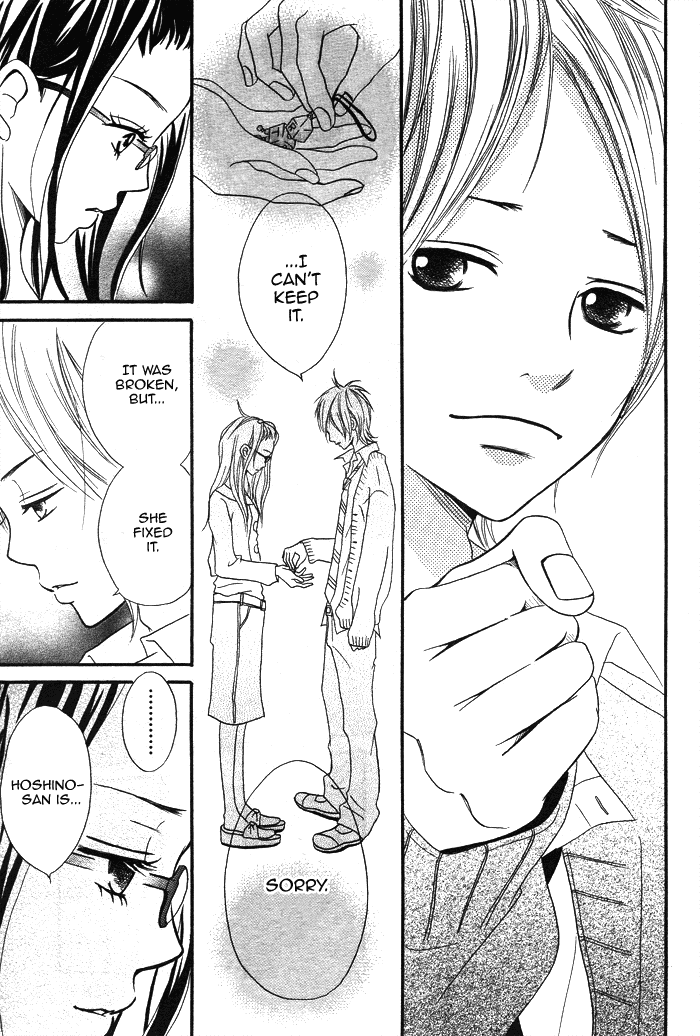 1/3 Romantica Chapter 3 page 11 - Chapter 3: 1/3 Romantica (3)