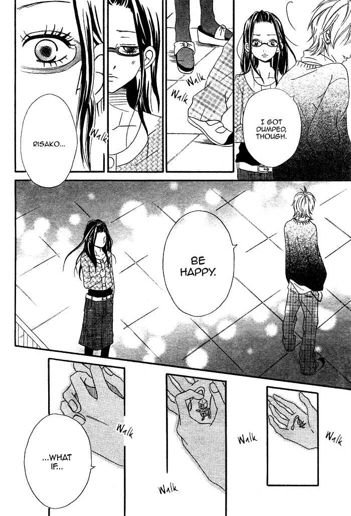 1/3 Romantica Chapter 3 page 12 - Chapter 3: 1/3 Romantica (3)
