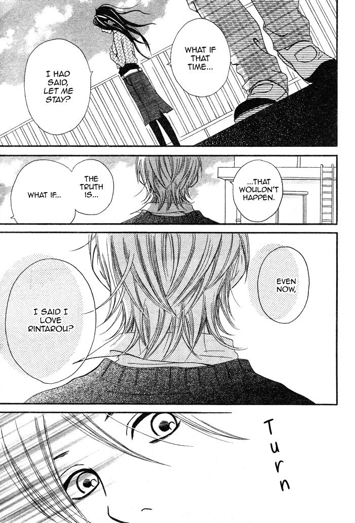 1/3 Romantica Chapter 3 page 13 - Chapter 3: 1/3 Romantica (3)