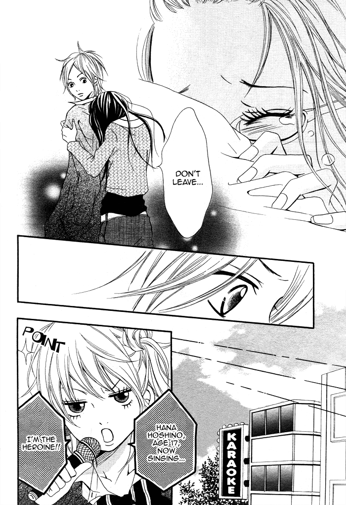 1/3 Romantica Chapter 3 page 14 - Chapter 3: 1/3 Romantica (3)