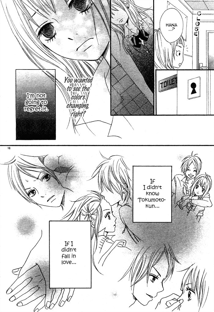1/3 Romantica Chapter 3 page 16 - Chapter 3: 1/3 Romantica (3)