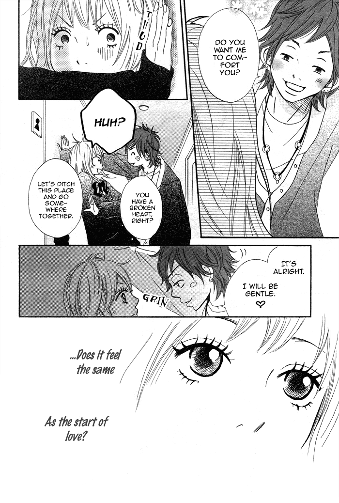 1/3 Romantica Chapter 3 page 18 - Chapter 3: 1/3 Romantica (3)