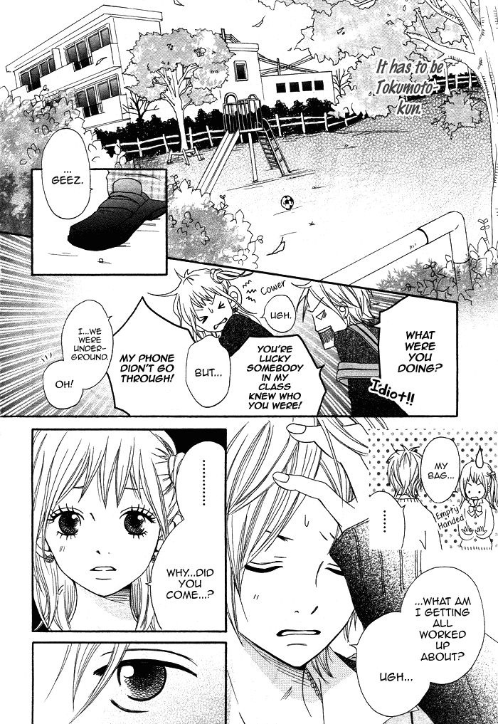 1/3 Romantica Chapter 3 page 22 - Chapter 3: 1/3 Romantica (3)