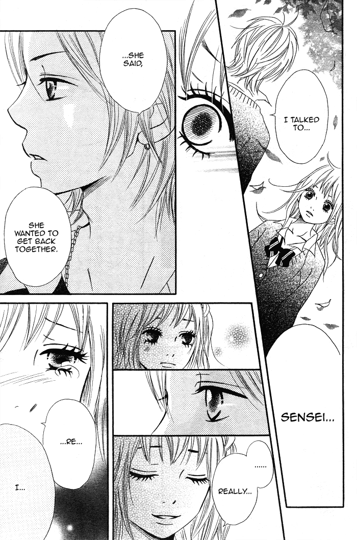 1/3 Romantica Chapter 3 page 23 - Chapter 3: 1/3 Romantica (3)