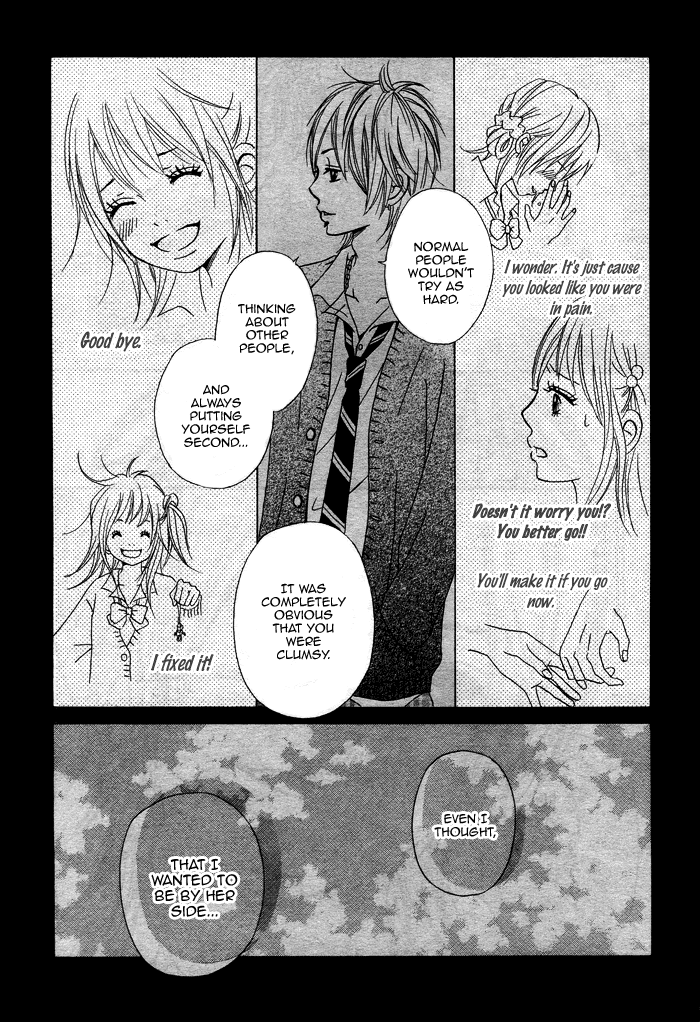 1/3 Romantica Chapter 3 page 27 - Chapter 3: 1/3 Romantica (3)