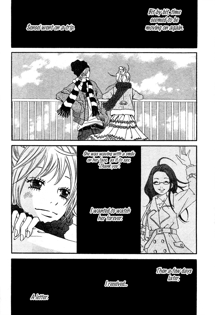 1/3 Romantica Chapter 3 page 32 - Chapter 3: 1/3 Romantica (3)
