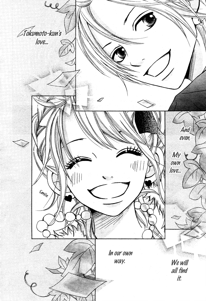 1/3 Romantica Chapter 3 page 34 - Chapter 3: 1/3 Romantica (3)