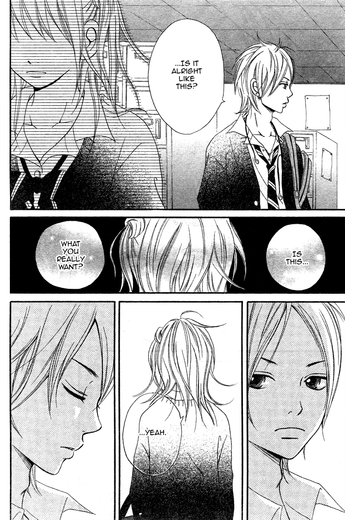 1/3 Romantica Chapter 3 page 4 - Chapter 3: 1/3 Romantica (3)