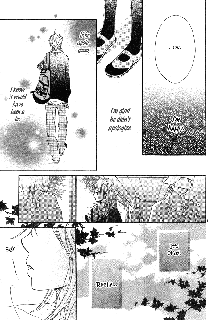1/3 Romantica Chapter 3 page 5 - Chapter 3: 1/3 Romantica (3)