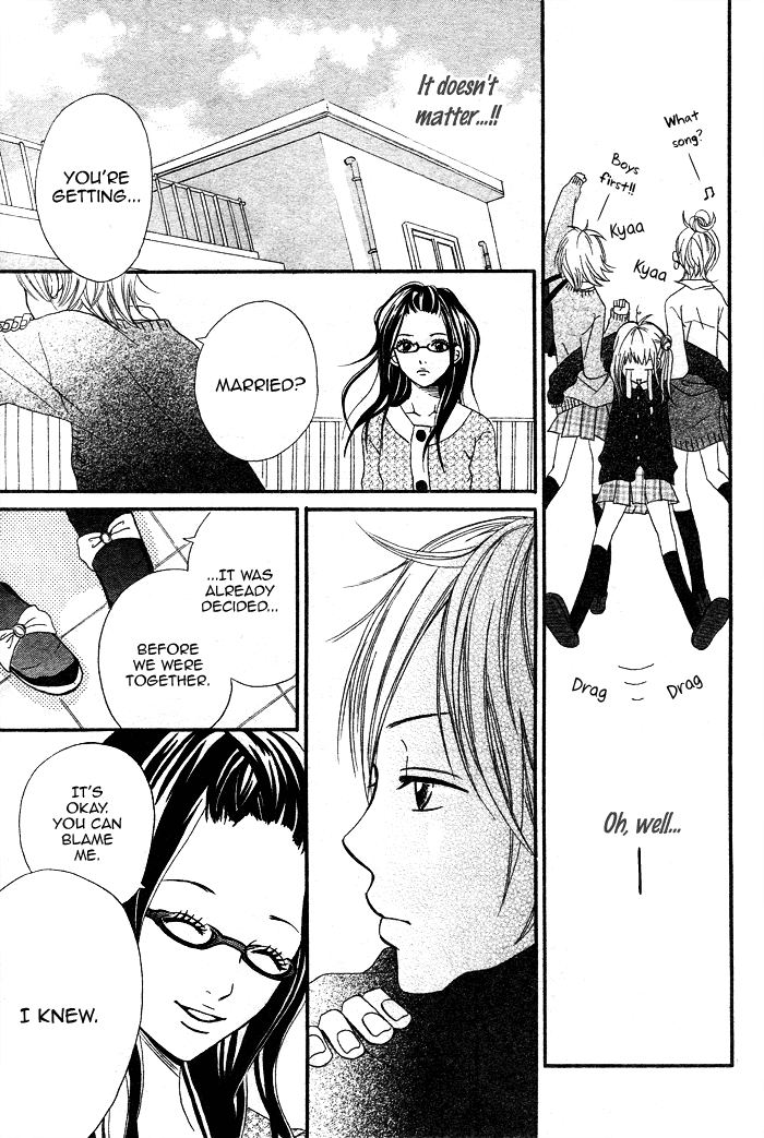 1/3 Romantica Chapter 3 page 9 - Chapter 3: 1/3 Romantica (3)