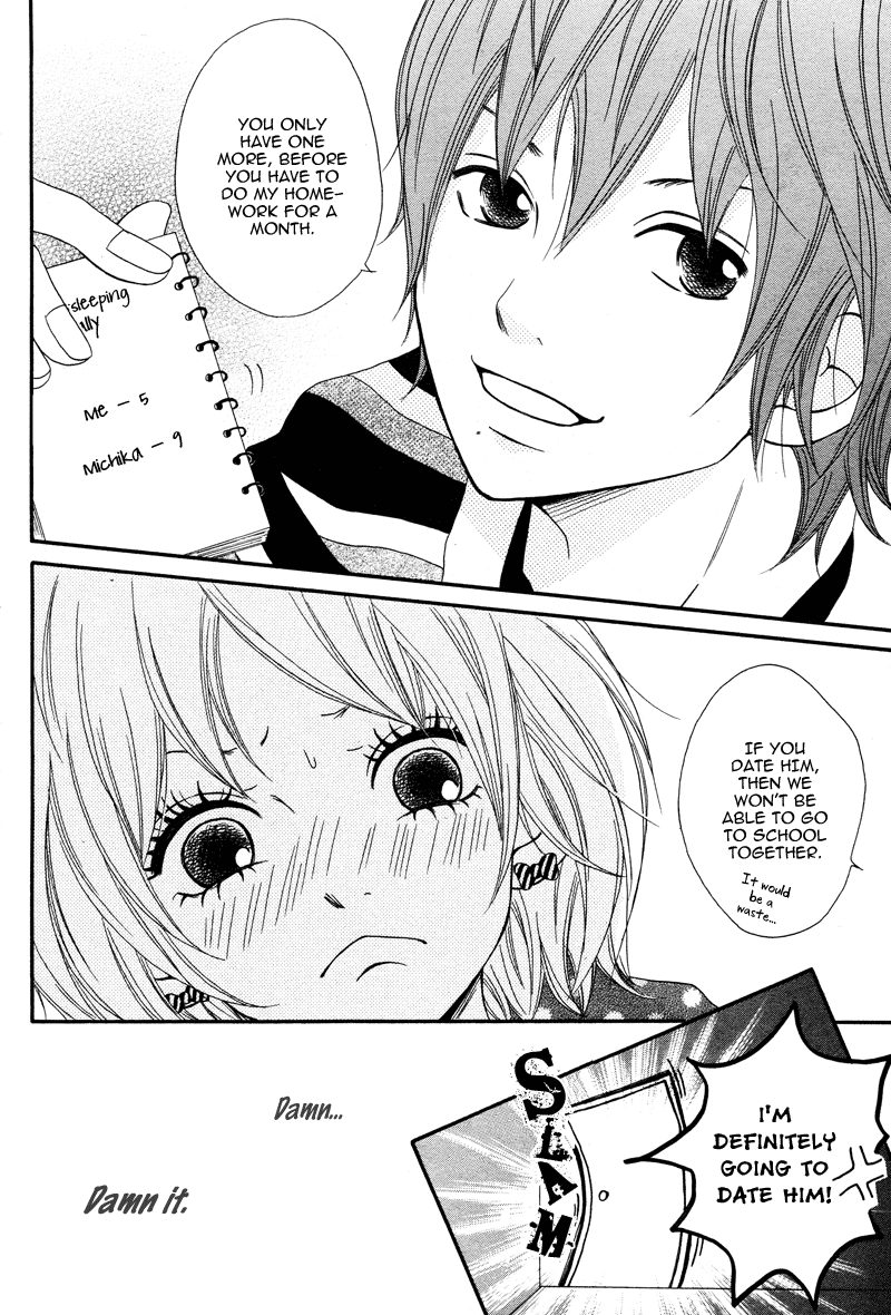 1/3 Romantica Chapter 4 page 11 - Chapter 4: Cm na Futari