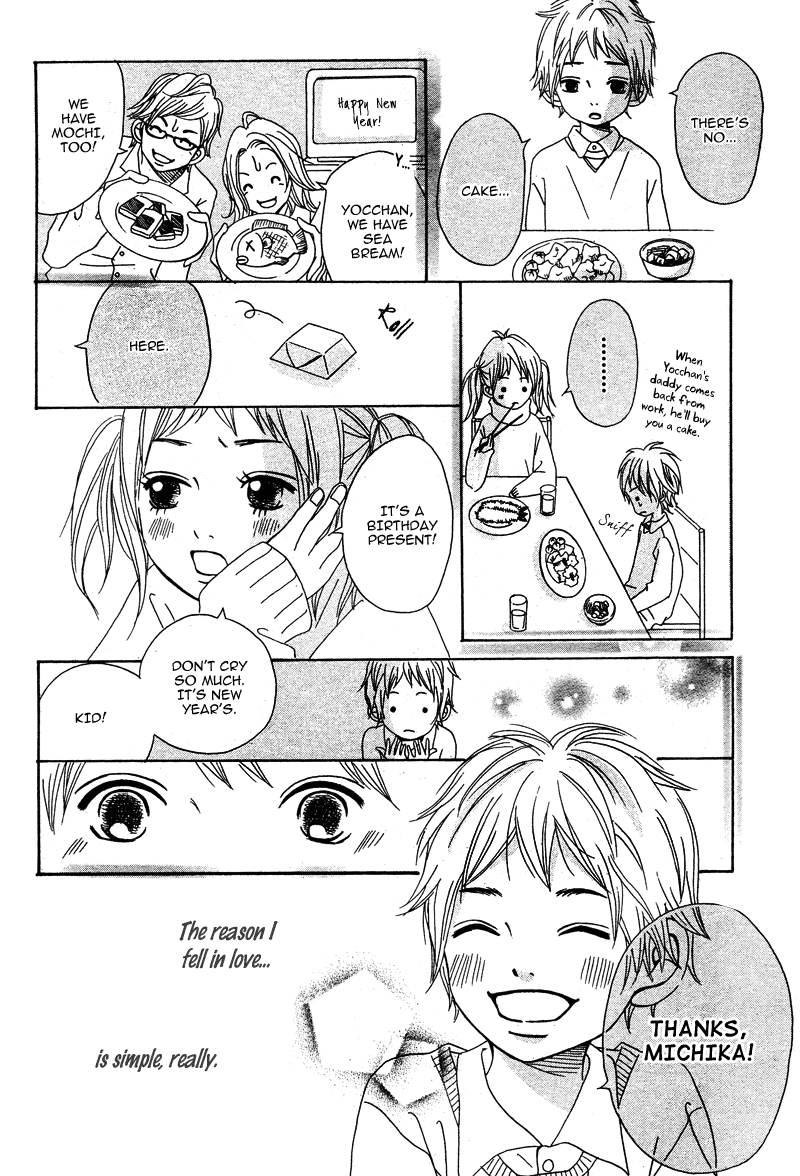 1/3 Romantica Chapter 4 page 13 - Chapter 4: Cm na Futari