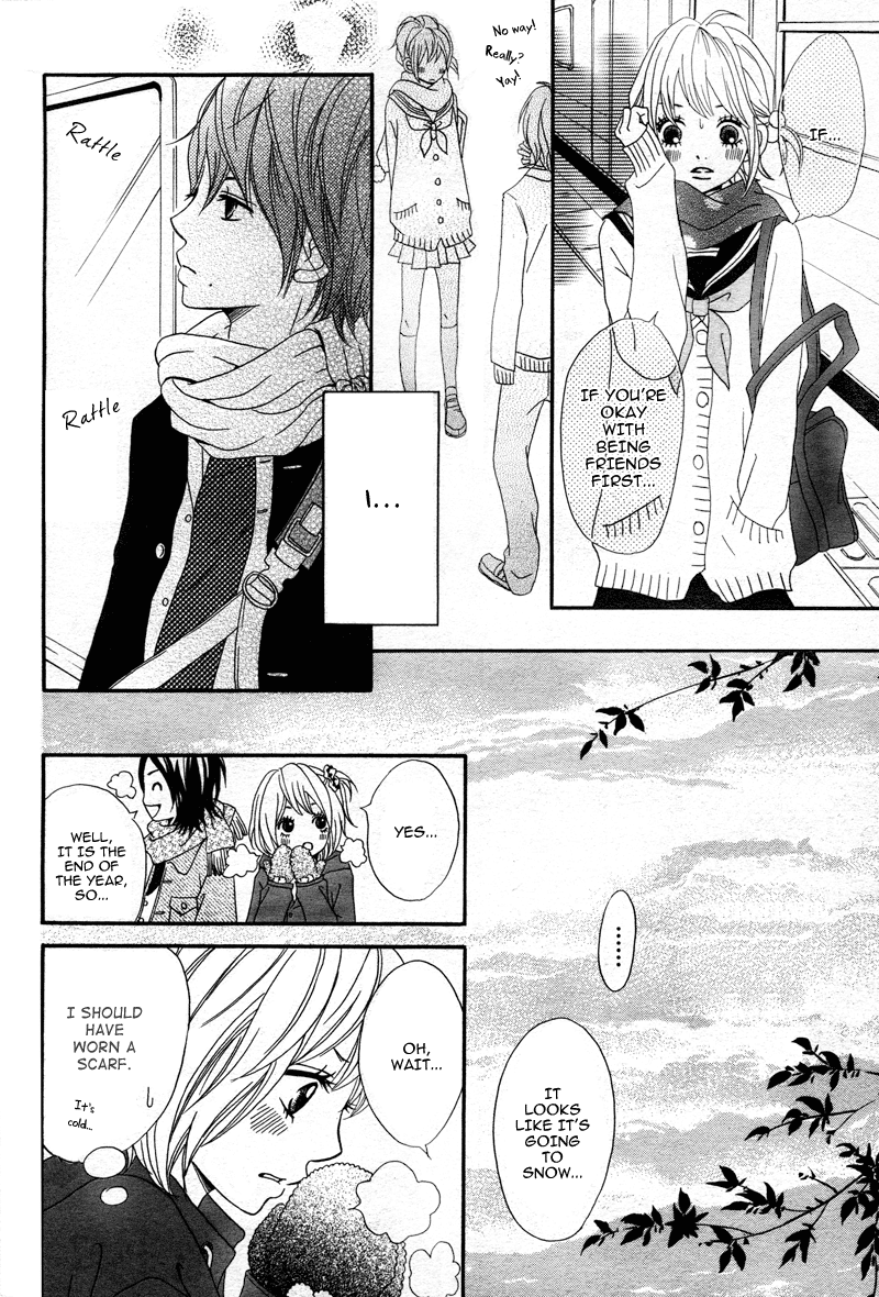 1/3 Romantica Chapter 4 page 15 - Chapter 4: Cm na Futari