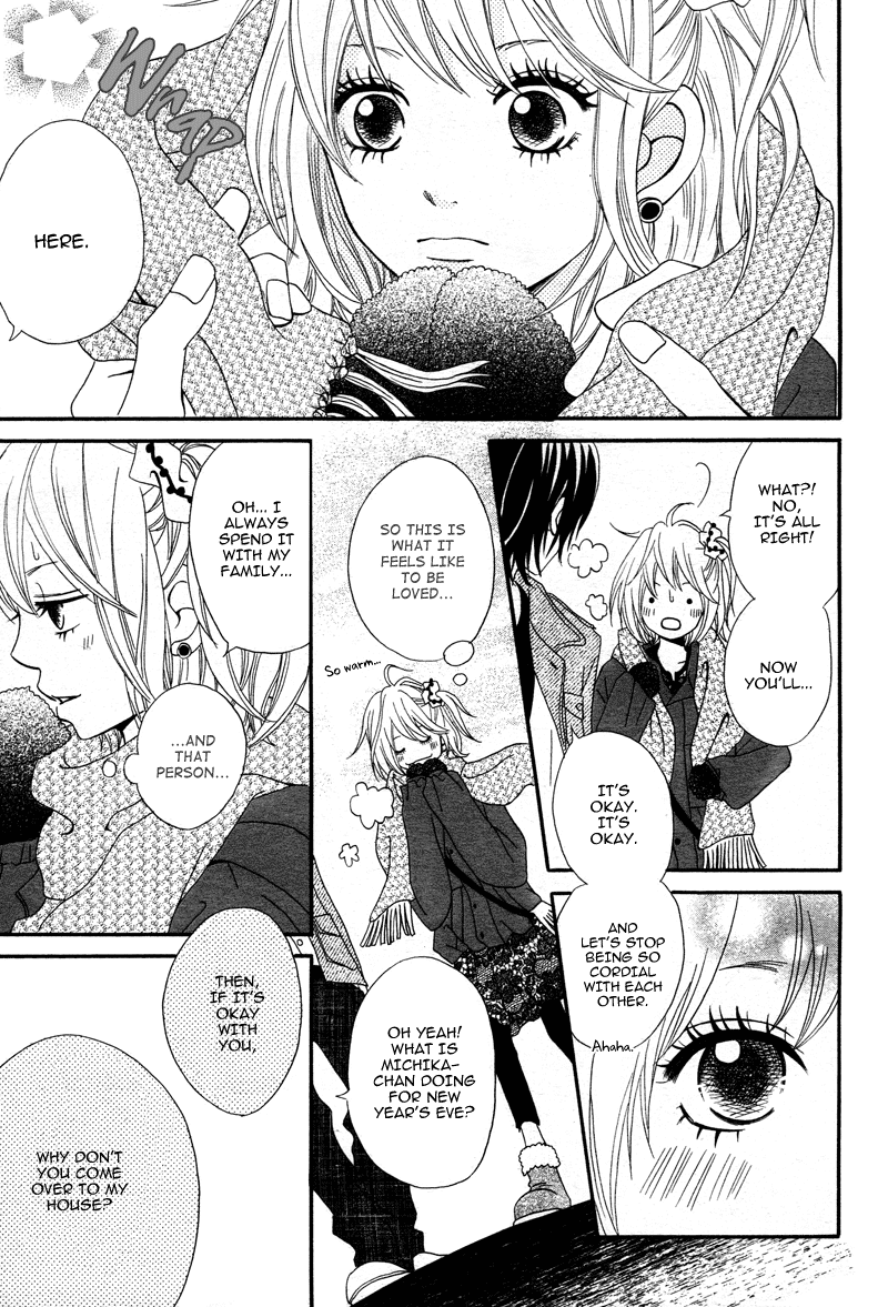 1/3 Romantica Chapter 4 page 16 - Chapter 4: Cm na Futari