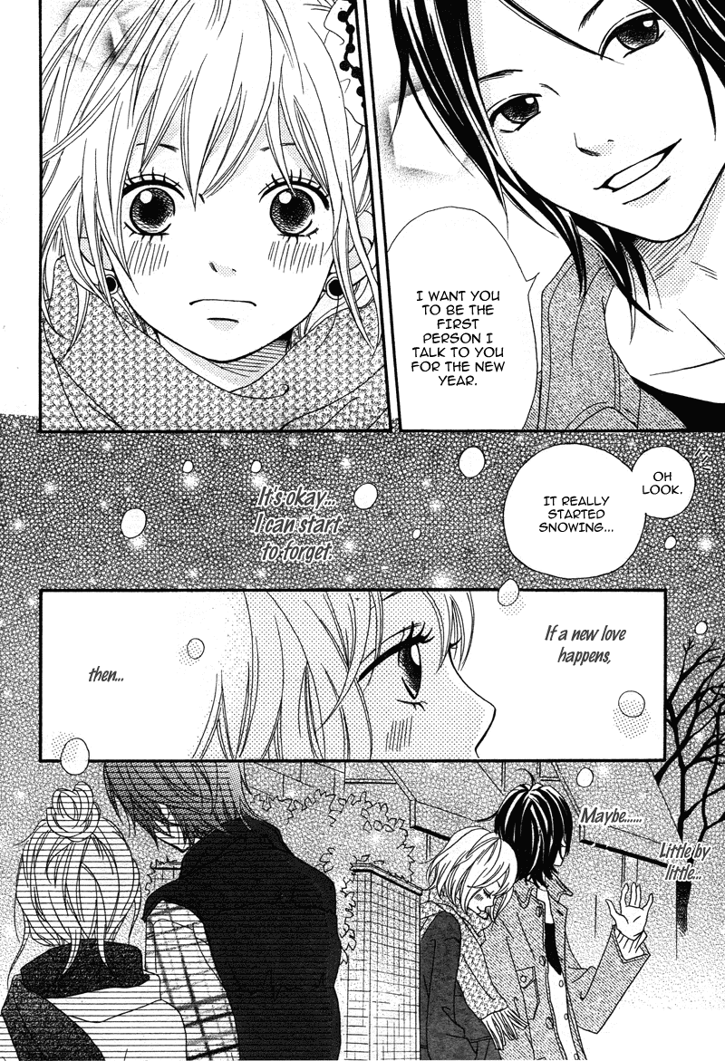 1/3 Romantica Chapter 4 page 17 - Chapter 4: Cm na Futari