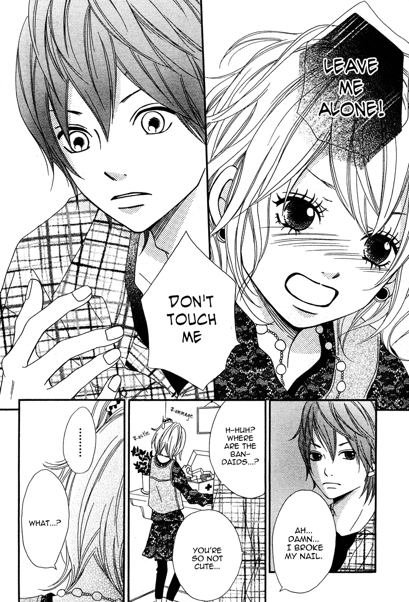 1/3 Romantica Chapter 4 page 21 - Chapter 4: Cm na Futari