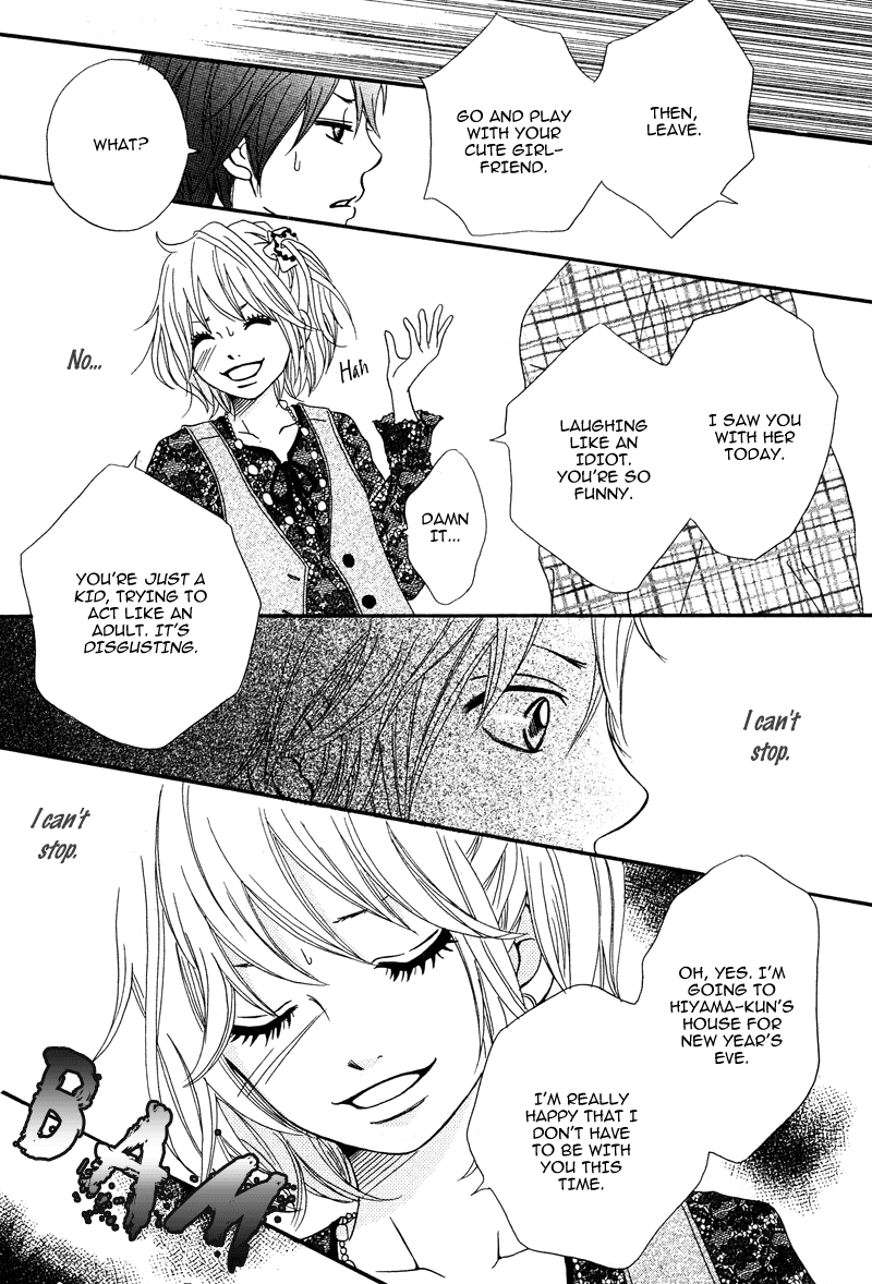 1/3 Romantica Chapter 4 page 22 - Chapter 4: Cm na Futari