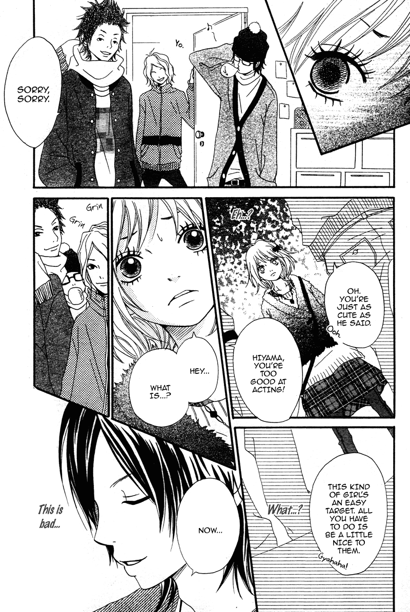1/3 Romantica Chapter 4 page 26 - Chapter 4: Cm na Futari