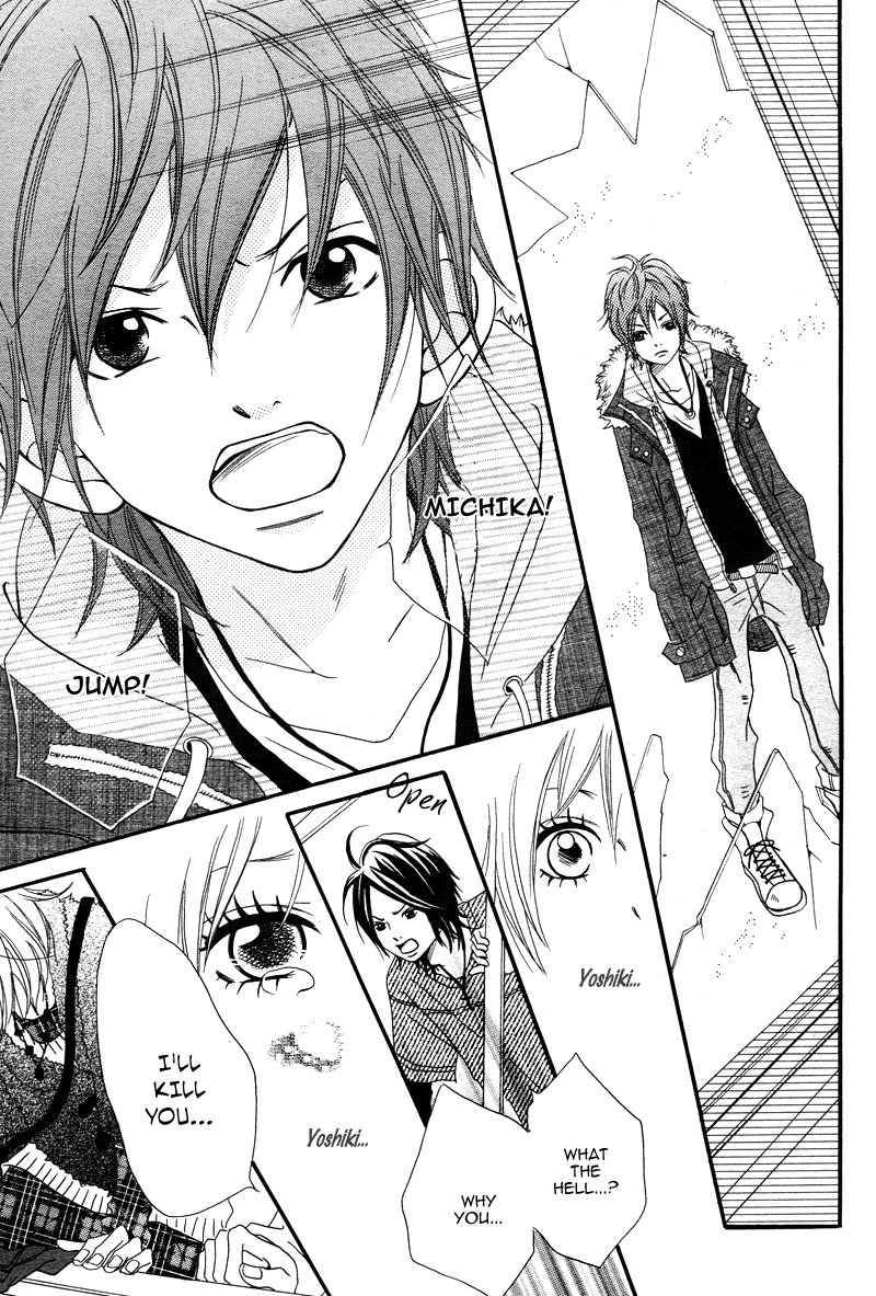 1/3 Romantica Chapter 4 page 28 - Chapter 4: Cm na Futari
