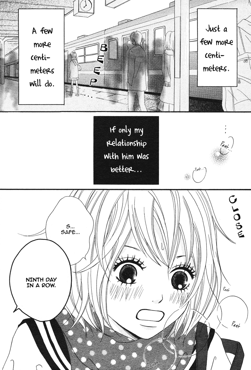 1/3 Romantica Chapter 4 page 3 - Chapter 4: Cm na Futari