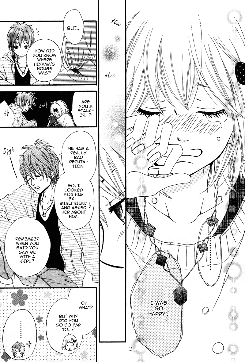 1/3 Romantica Chapter 4 page 32 - Chapter 4: Cm na Futari