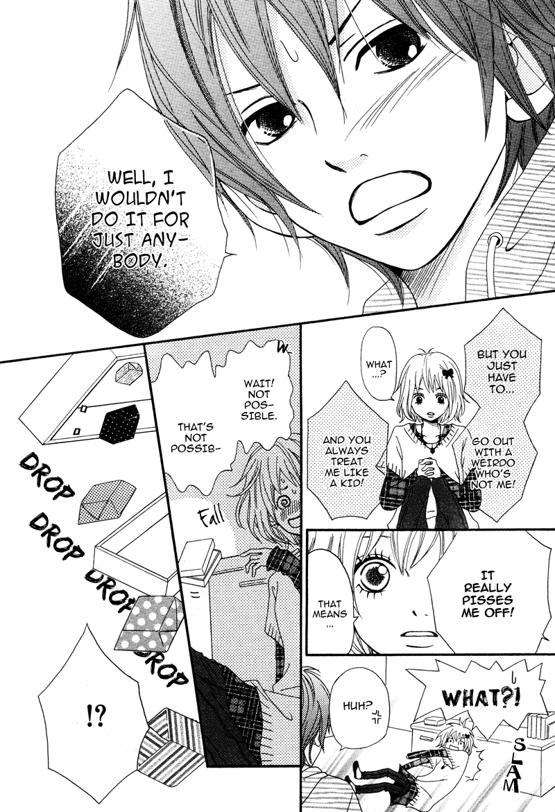 1/3 Romantica Chapter 4 page 33 - Chapter 4: Cm na Futari