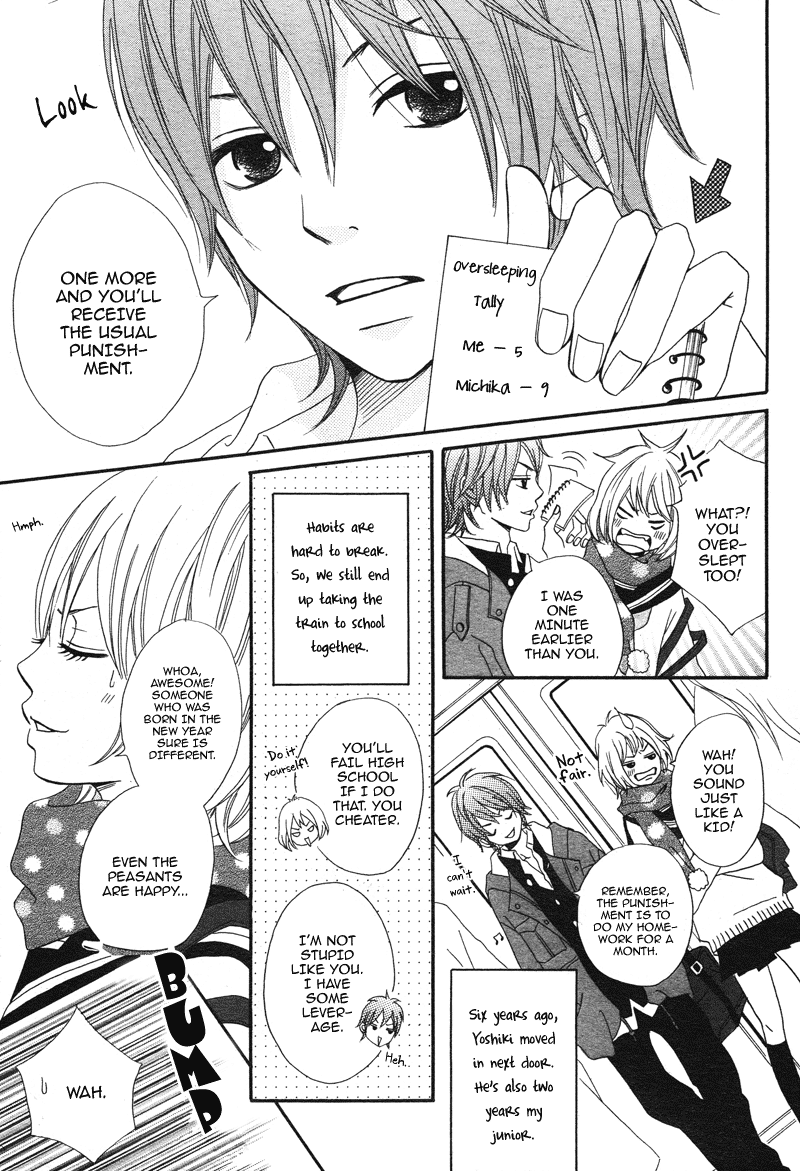 1/3 Romantica Chapter 4 page 4 - Chapter 4: Cm na Futari