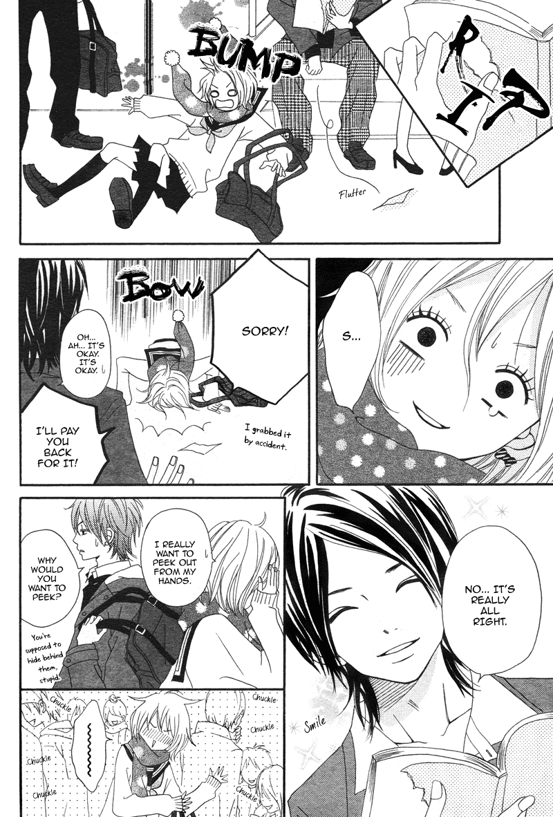 1/3 Romantica Chapter 4 page 5 - Chapter 4: Cm na Futari