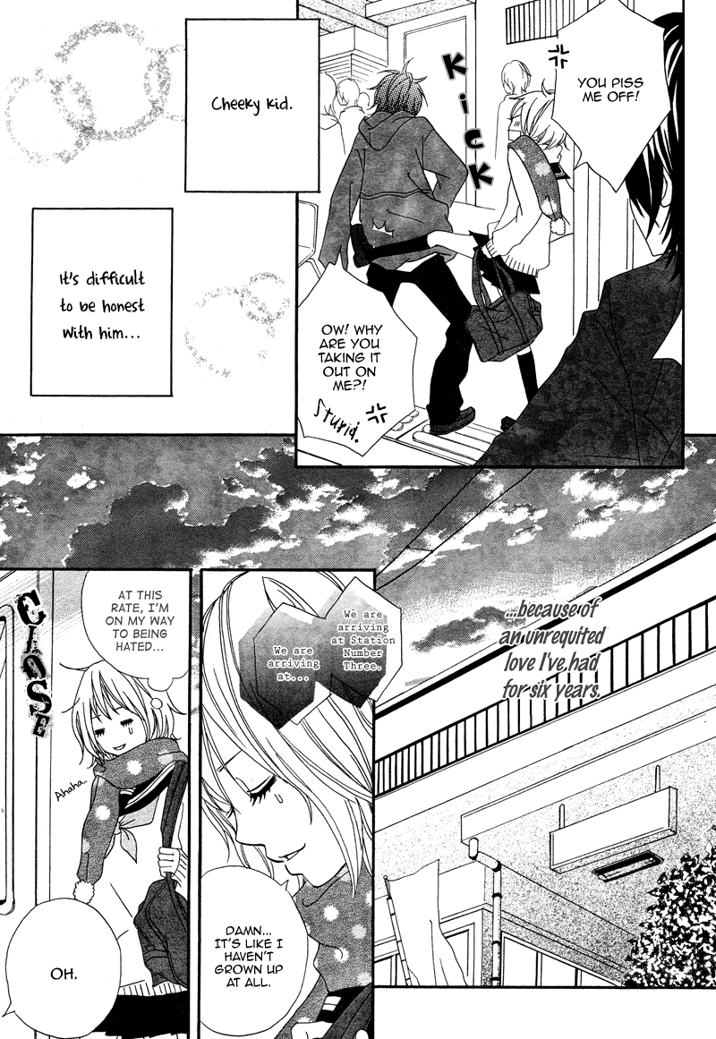 1/3 Romantica Chapter 4 page 6 - Chapter 4: Cm na Futari