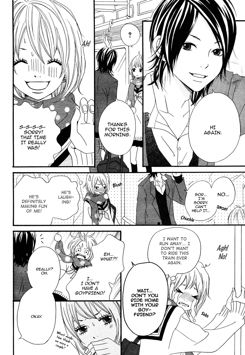 1/3 Romantica Chapter 4 page 7 - Chapter 4: Cm na Futari