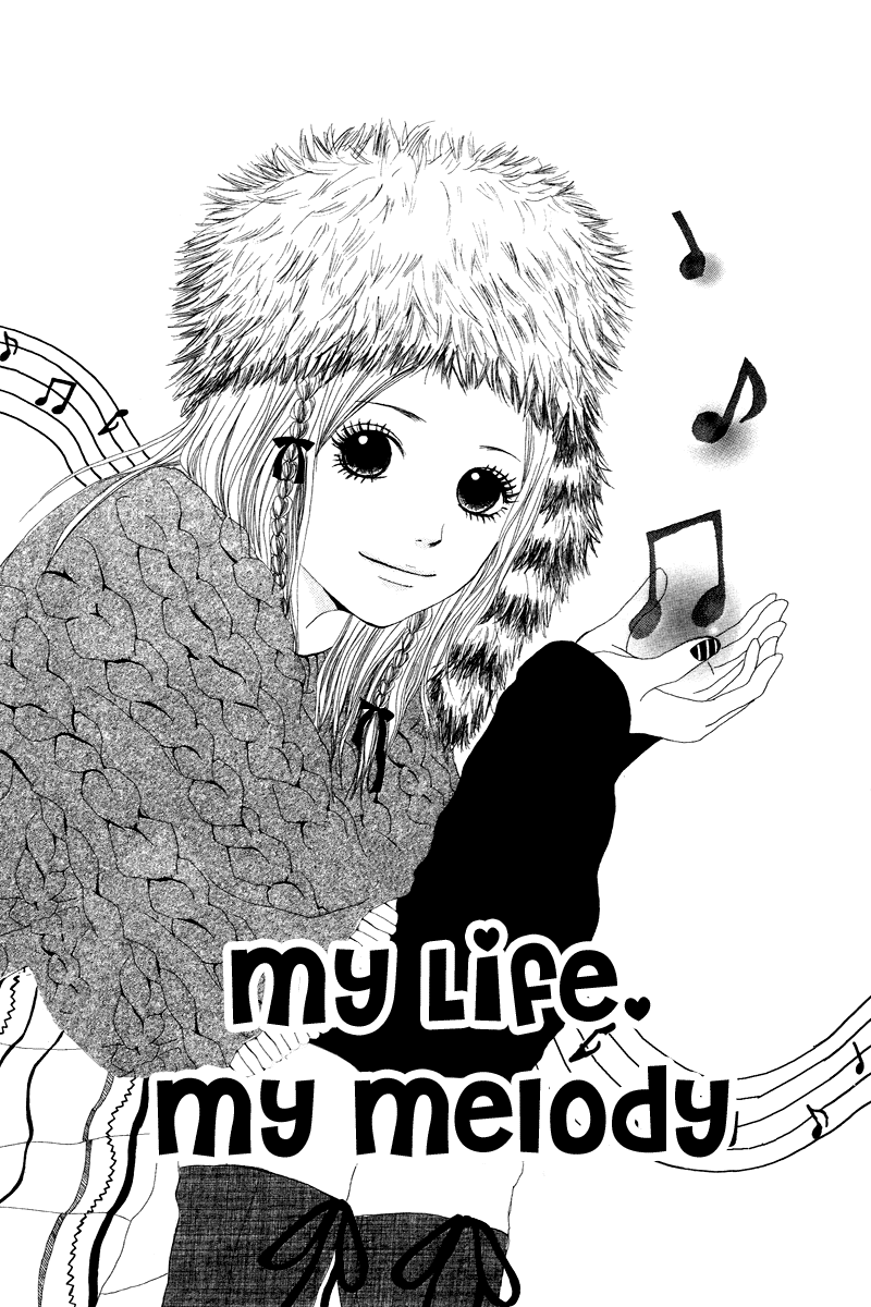 1/3 Romantica Chapter 5 page 1 - Chapter 5: My Life My Melody [END]