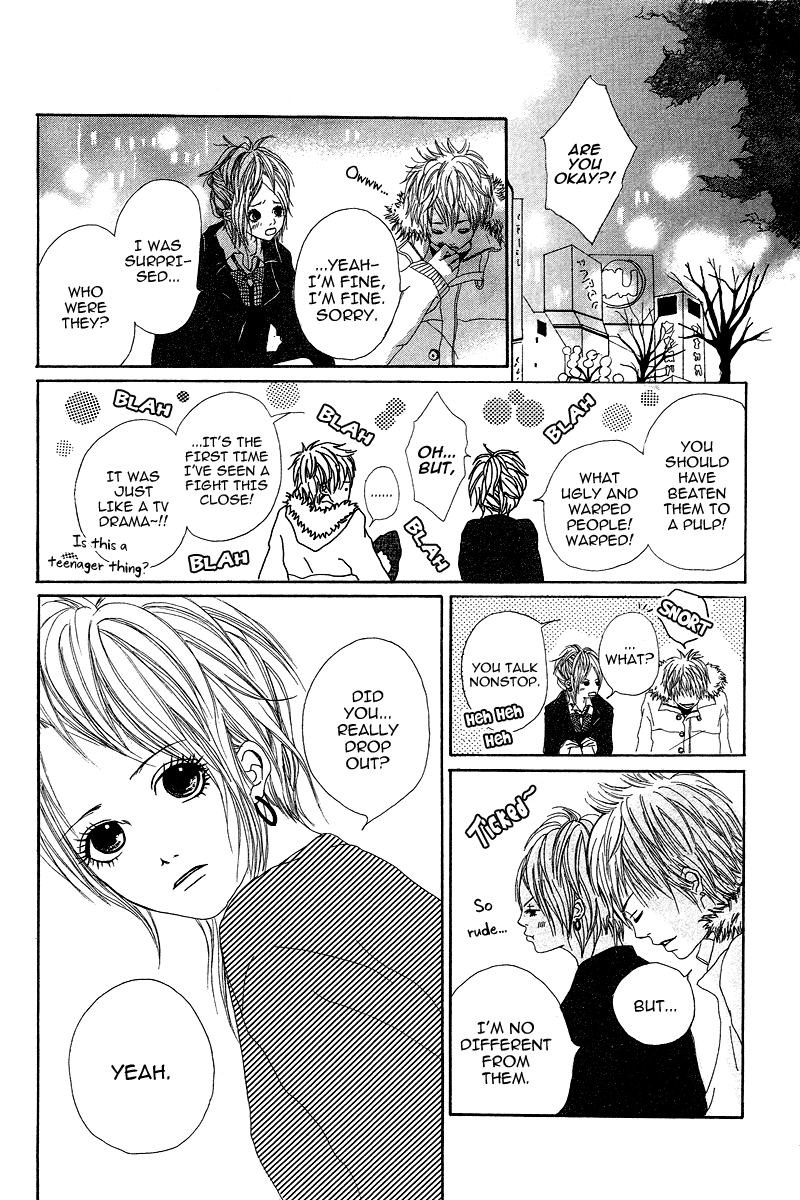 1/3 Romantica Chapter 5 page 12 - Chapter 5: My Life My Melody [END]
