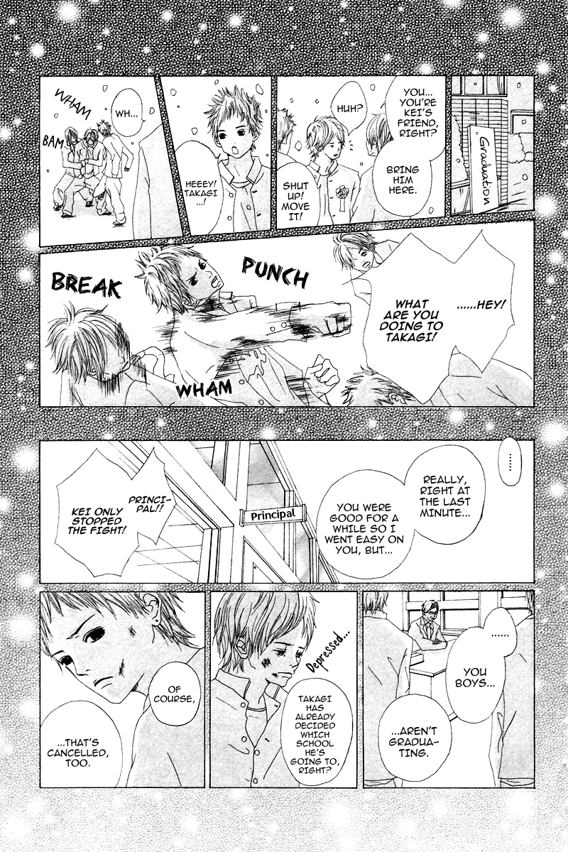 1/3 Romantica Chapter 5 page 13 - Chapter 5: My Life My Melody [END]