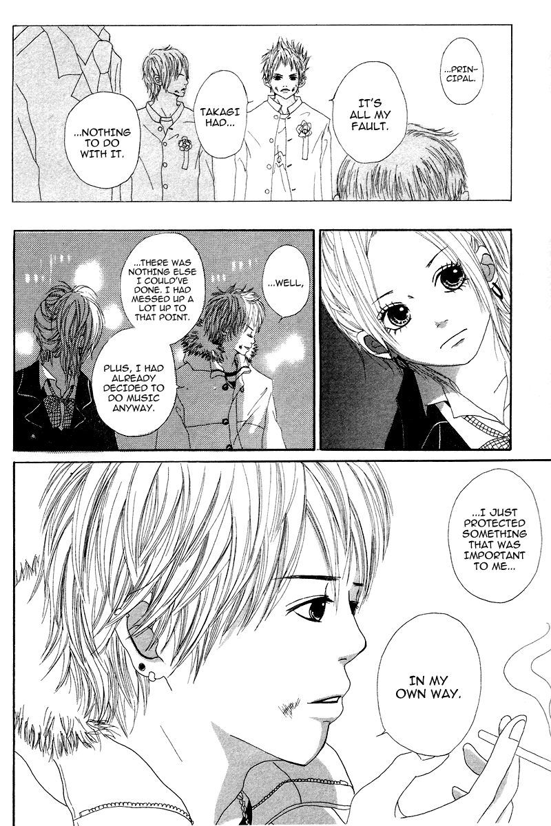 1/3 Romantica Chapter 5 page 14 - Chapter 5: My Life My Melody [END]