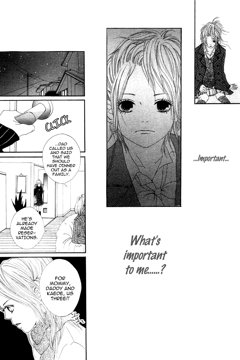 1/3 Romantica Chapter 5 page 15 - Chapter 5: My Life My Melody [END]