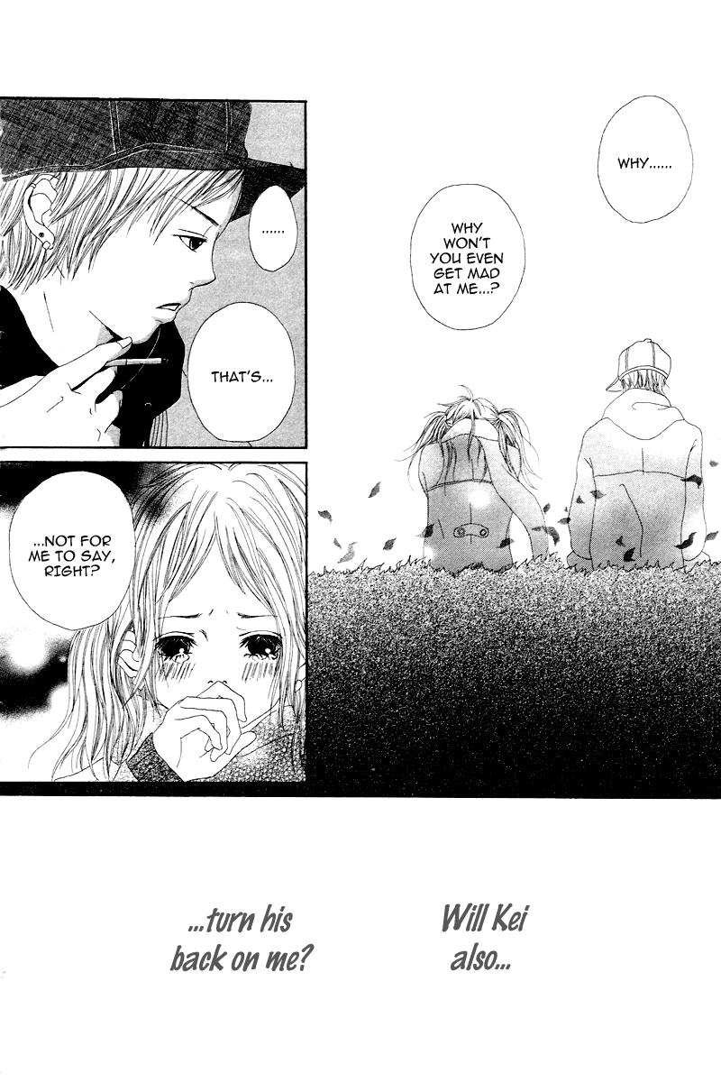 1/3 Romantica Chapter 5 page 18 - Chapter 5: My Life My Melody [END]