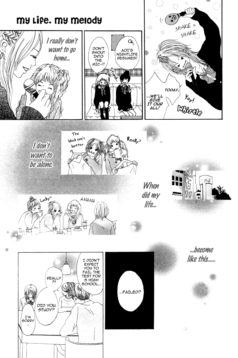1/3 Romantica Chapter 5 page 19 - Chapter 5: My Life My Melody [END]