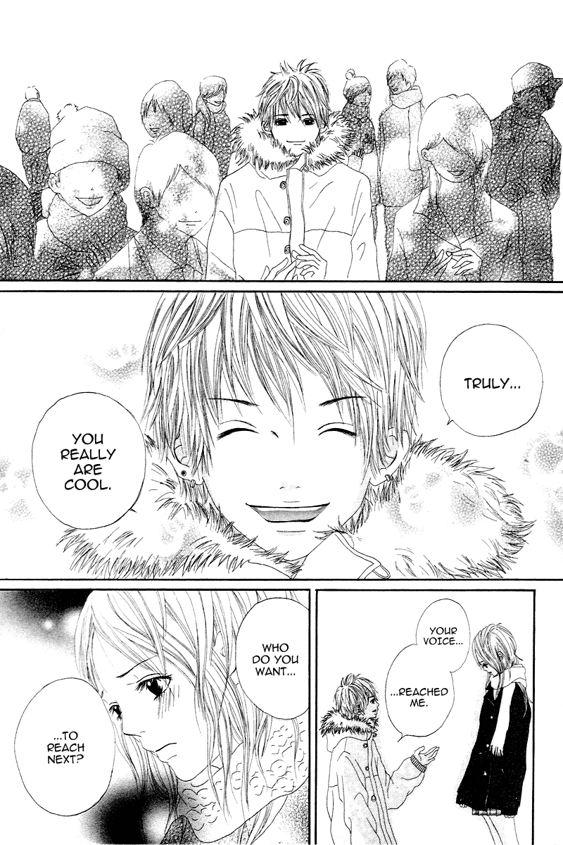 1/3 Romantica Chapter 5 page 23 - Chapter 5: My Life My Melody [END]